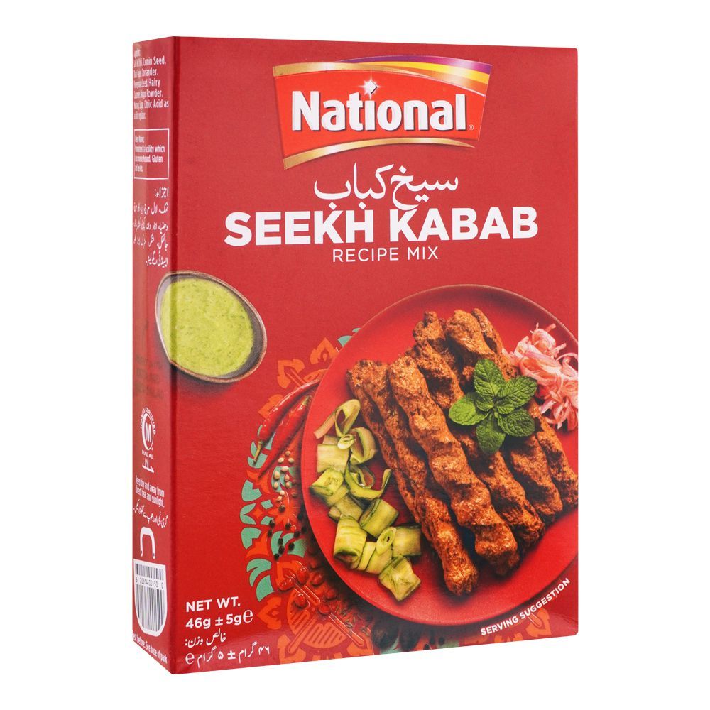 National Seekh Kabab Masala – 50g